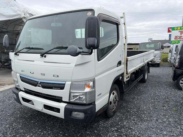 2018 Mitsubishi Fuso Canter