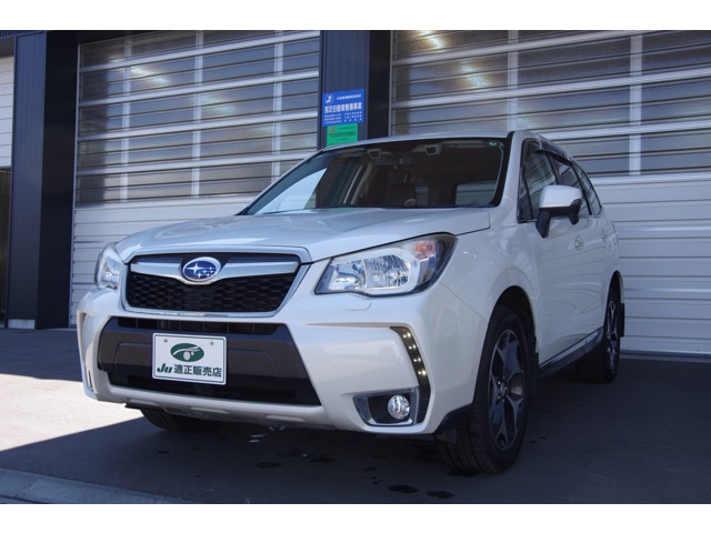 Subaru Forester 1