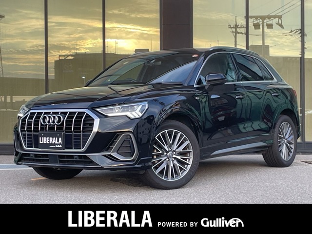 Audi Q3 Sportback 1