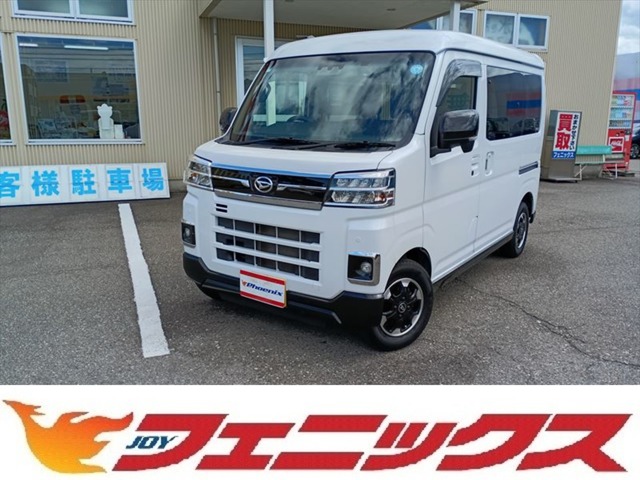 2022 Daihatsu Atrai