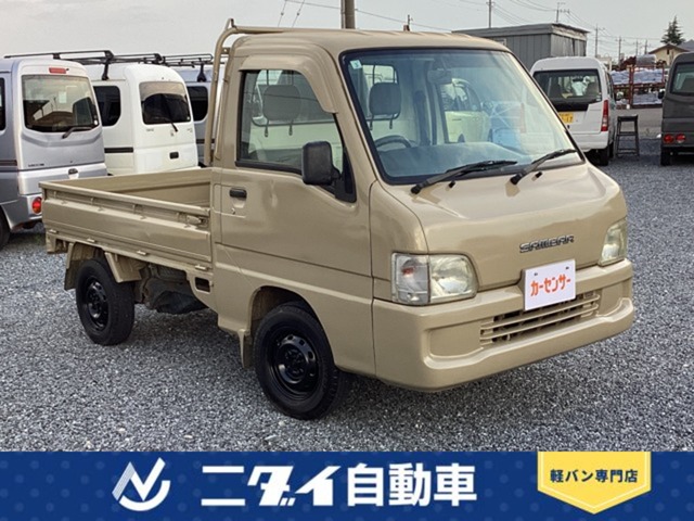 2002 Subaru Sambar Truck
