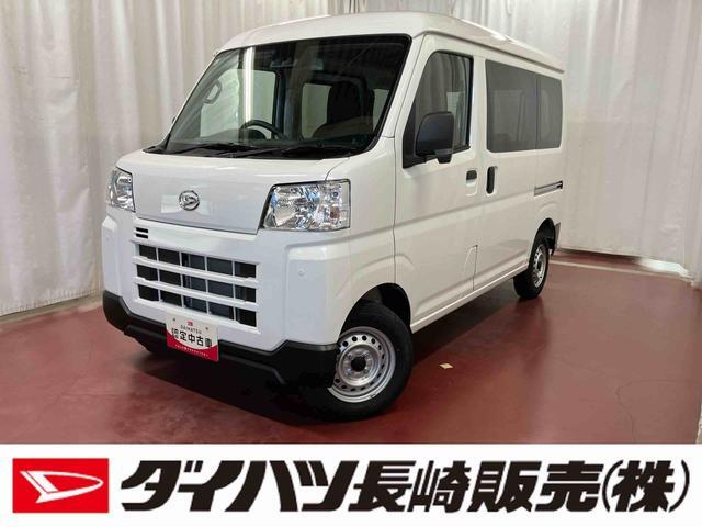 2024 Daihatsu Hijet Cargo