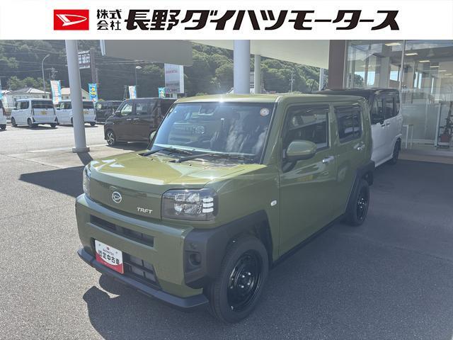 2025 Daihatsu Taft