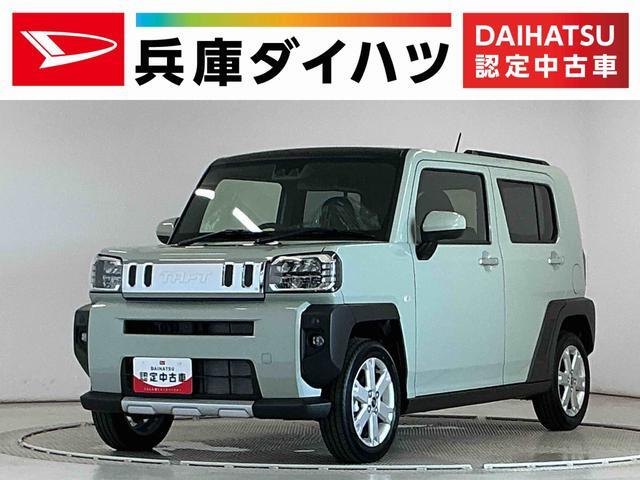 2026 Daihatsu Taft