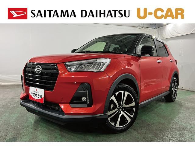 Daihatsu Rocky 1
