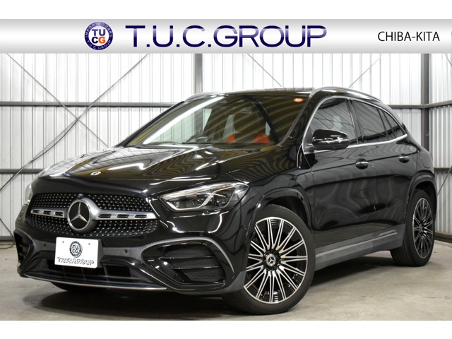 2023 Mercedes-Benz GLA-Class