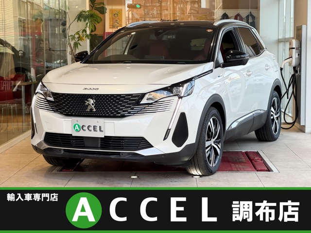 Peugeot 3008 1