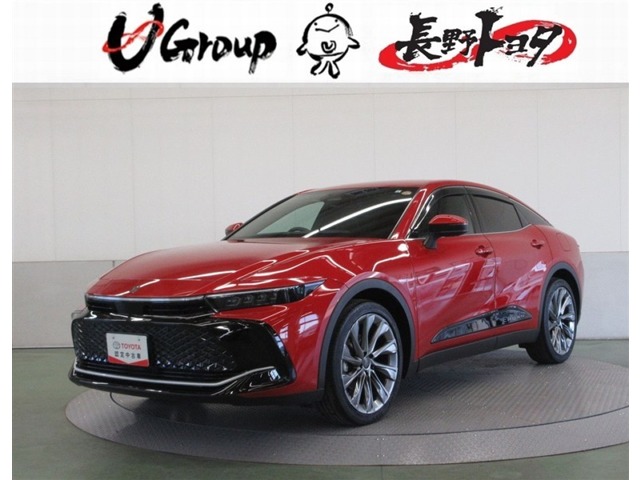 Toyota Crown Crossover 1