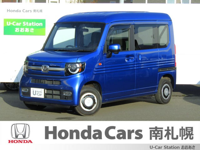Honda N-VAN 1