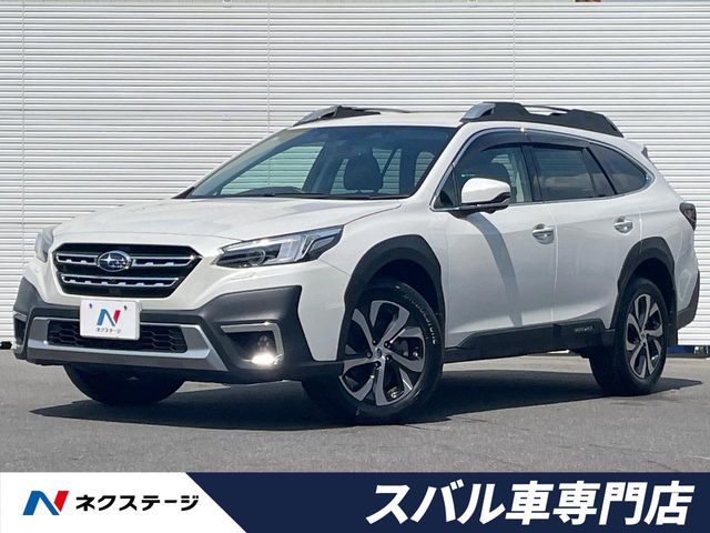 Subaru Legacy Outback 1
