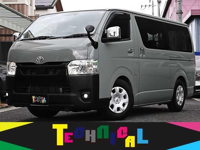 2025 Toyota Hiace Van