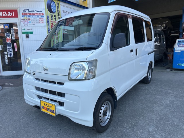Daihatsu Hijet Cargo 1