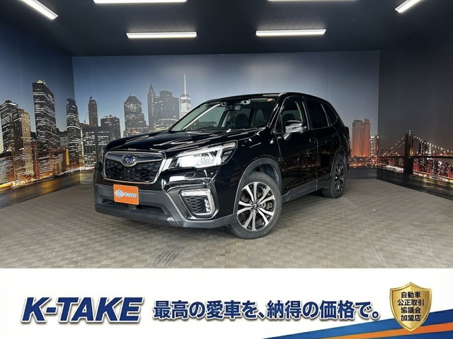 Subaru Forester 1