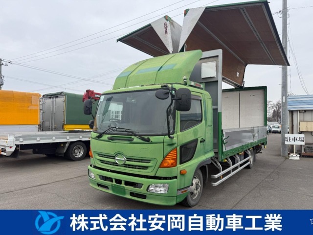 2015 Hino Ranger Pro