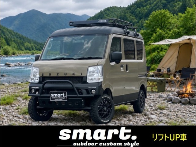 2017 Suzuki Every