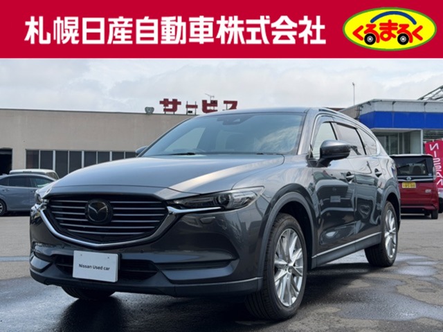 2018 Mazda CX-8