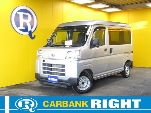 Daihatsu Hijet Cargo 1