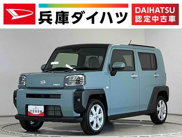 Daihatsu Taft 1