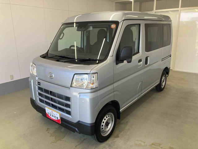 2025 Daihatsu Hijet Cargo