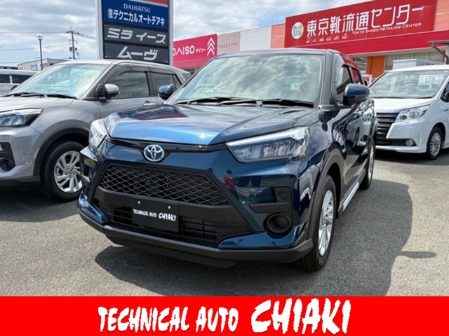 2026 Toyota Raize