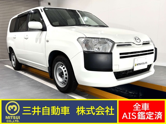 2019 Mazda Familia Van