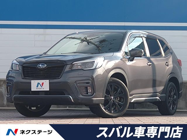 2021 Subaru Forester