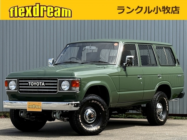 Toyota Land Cruiser 60 1