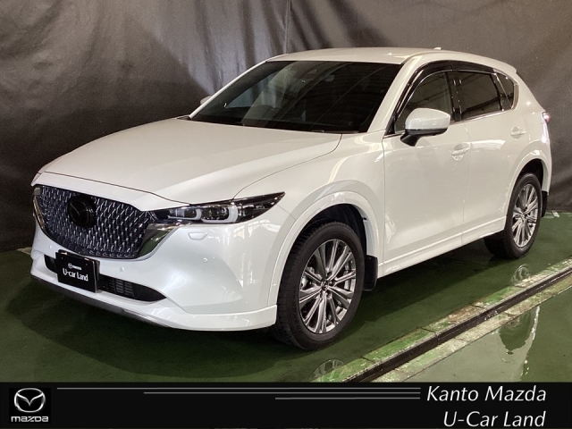 2023 Mazda CX-5