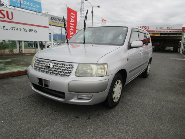 Toyota Succeed Van 1