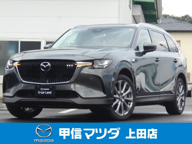 Mazda CX-80 1