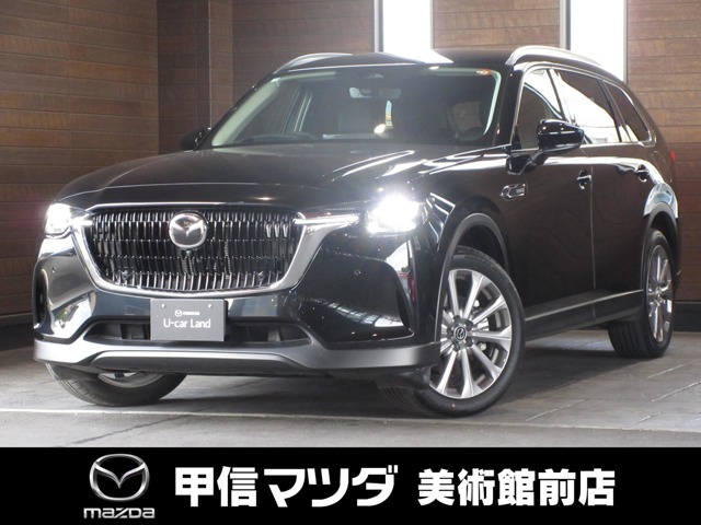 2025 Mazda CX-80