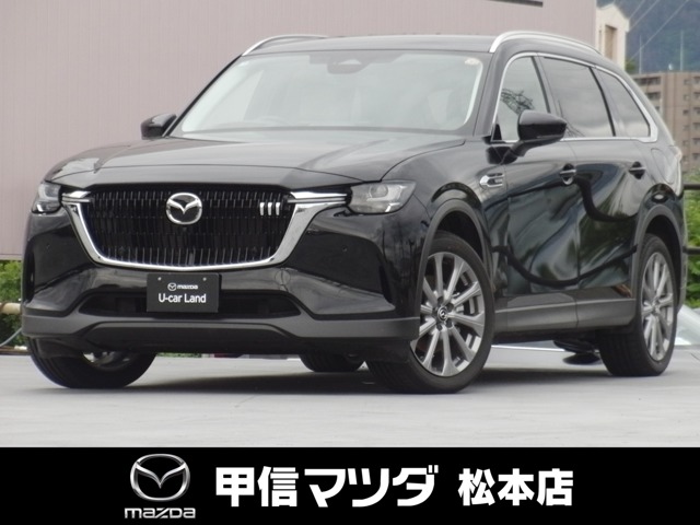 2025 Mazda CX-80
