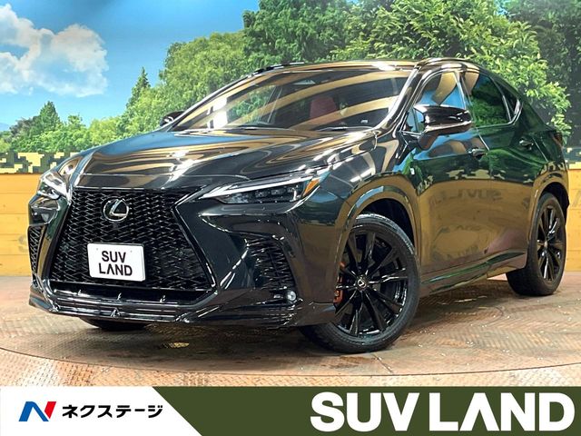 2023 Lexus NX