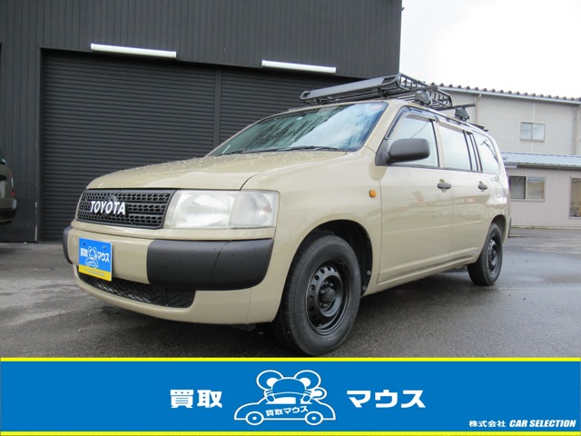 Toyota Probox Van 1