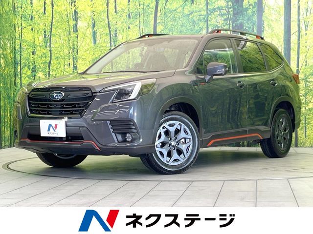 Subaru Forester 1
