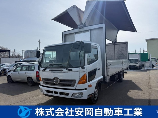 Hino Ranger Pro 1
