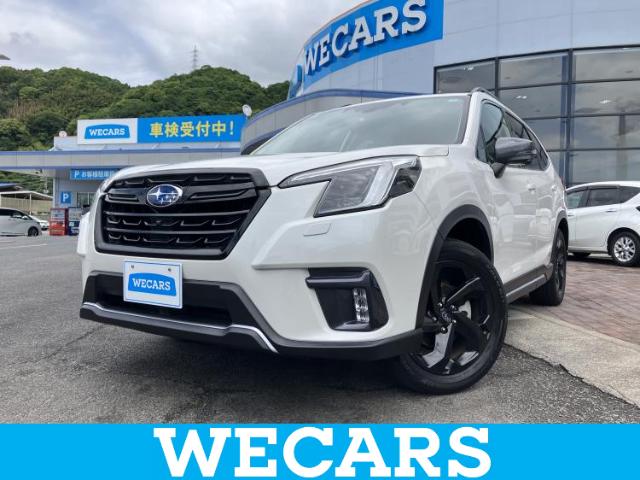 Subaru Forester 1