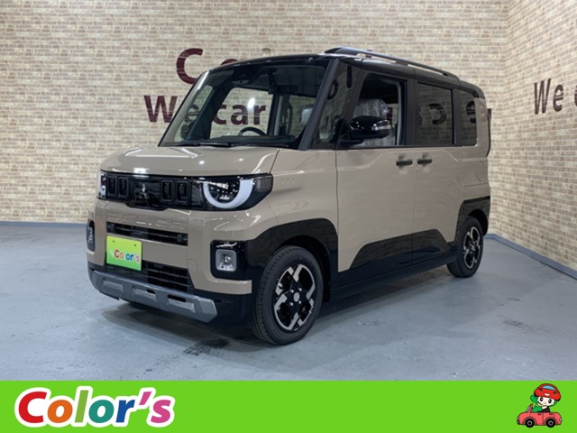 2026 Mitsubishi Delica Mini