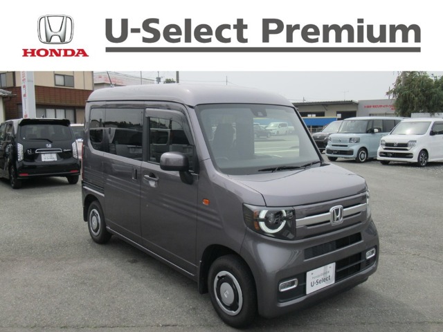 2025 Honda N-VAN