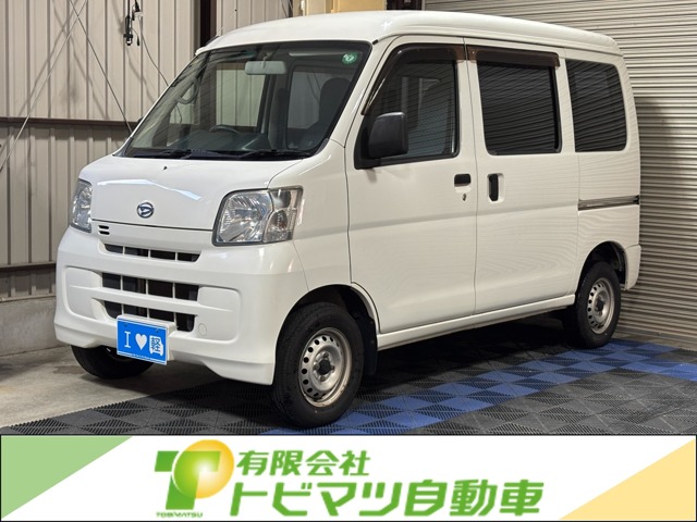 2015 Daihatsu Hijet Cargo