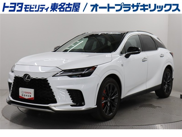 Lexus RX 1