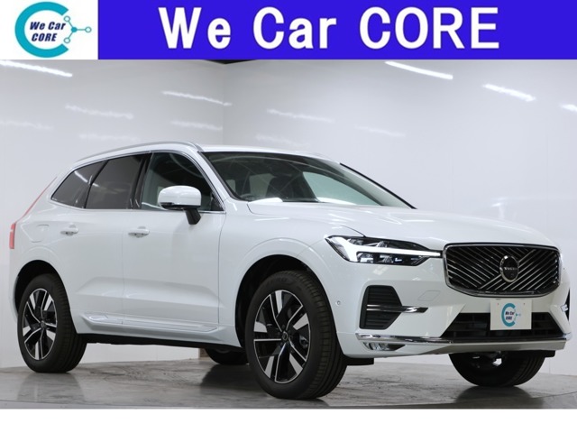 2026 Volvo XC60