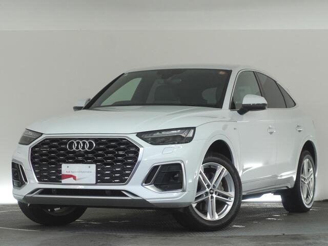 2023 Audi Q5 Sportback