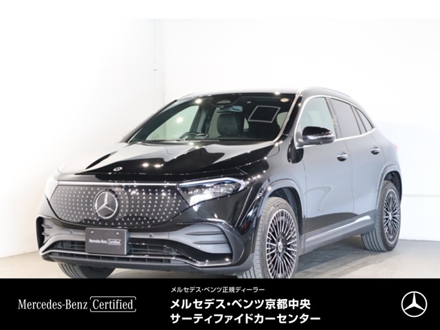 2025 Mercedes-Benz EQA