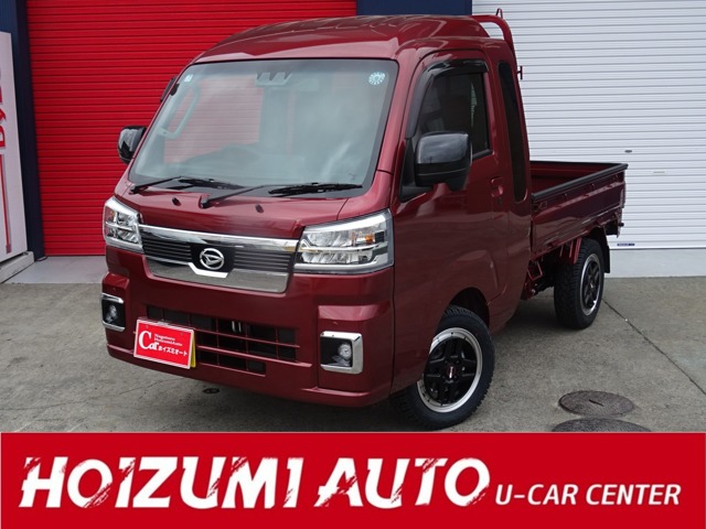 2026 Daihatsu Hijet Truck