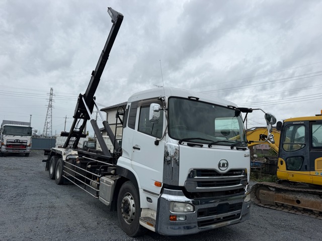 UD Trucks Quon 1