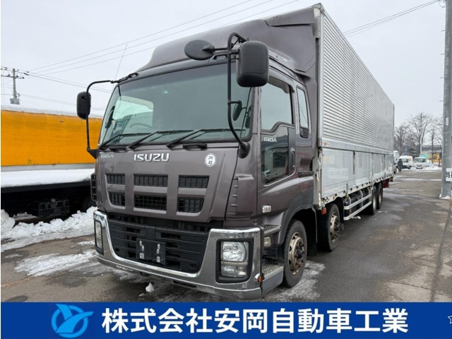 Isuzu Giga 1