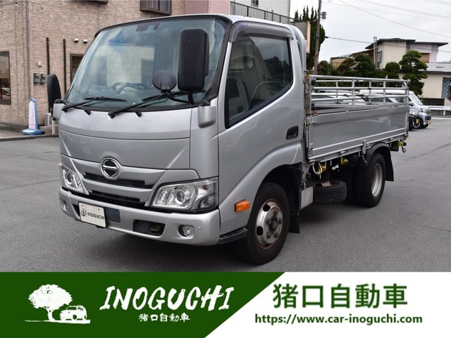 2020 Hino Dutro