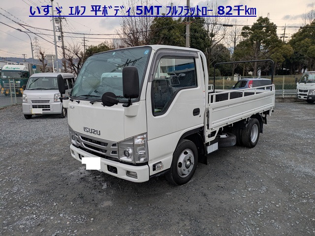 2023 Isuzu Elf