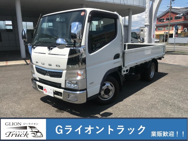 Mitsubishi Fuso Canter 1